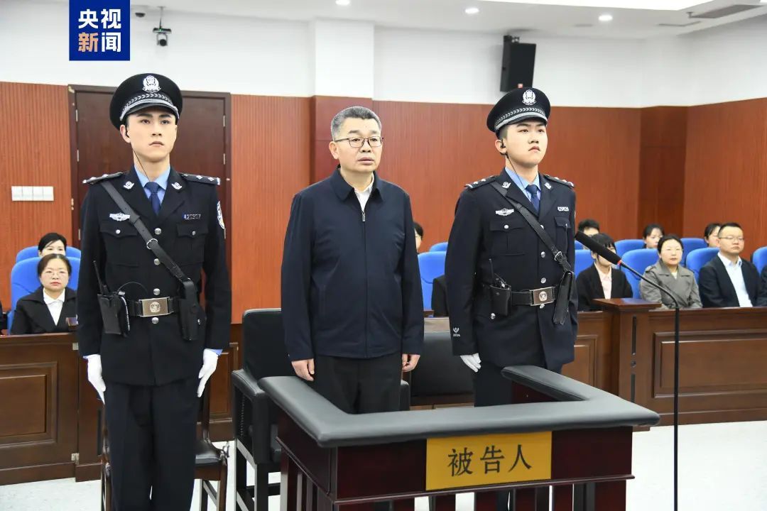 境内办事、境外收钱,中海油原总经理李勇受贿案开庭 境内办事、境外收钱,中海油原总经理李勇受贿案开庭