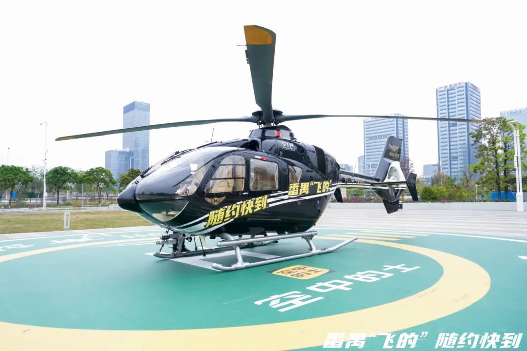 广州可以“打飞的”了,半小时内到深圳、珠海等城市 广州可以“打飞的”了,半小时内到深圳、珠海等城市