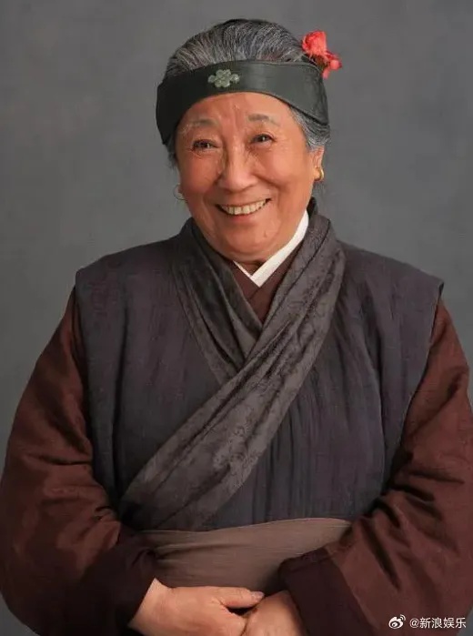 “刘姥姥”，去世