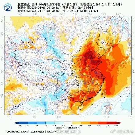 同期少见!周末北京城区最大阵风可达10级 同期少见!周末北京城区最大阵风可达10级
