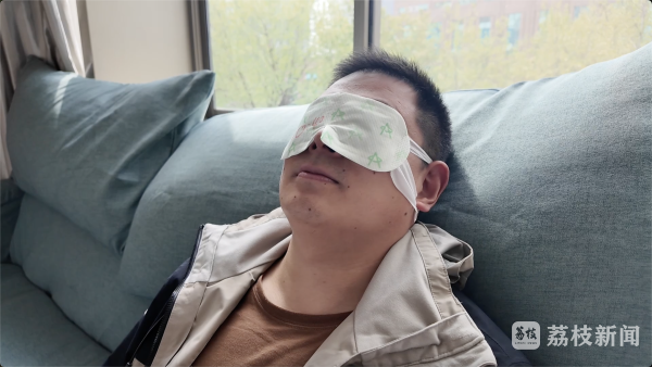 上班族涌进医院做眼科“SPA”,性价比极高 上班族涌进医院做眼科“SPA”,性价比极高