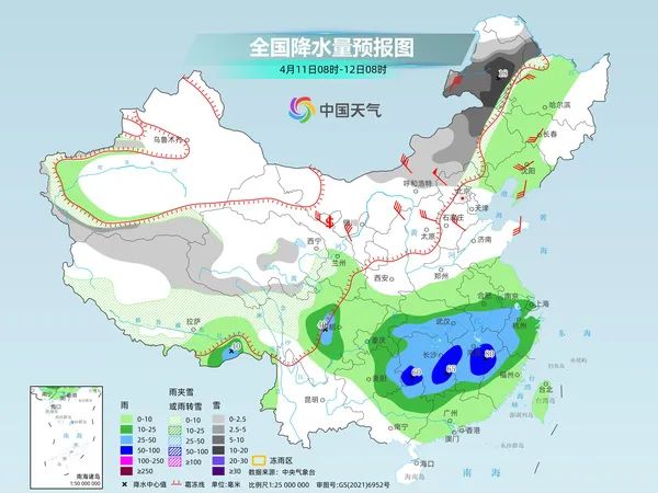 真下雪了！小到中雪+降温11℃！河北多地将迎降水，石家庄、保定……
