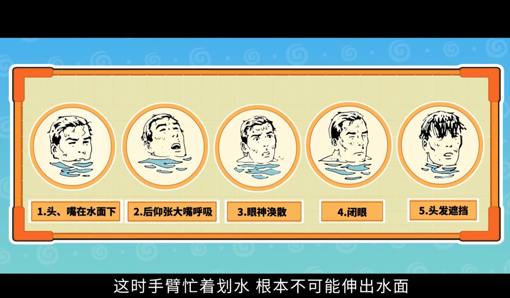 小孩哥自制泡沫船下河划水 家长千万警惕这些溺水高危场景