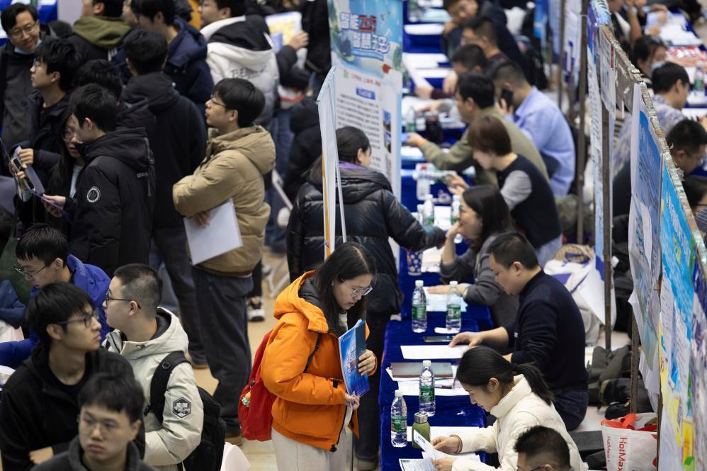 新华鲜报丨事关高校毕业生就业,这份意见作出部署 新华鲜报丨事关高校毕业生就业,这份意见作出部署