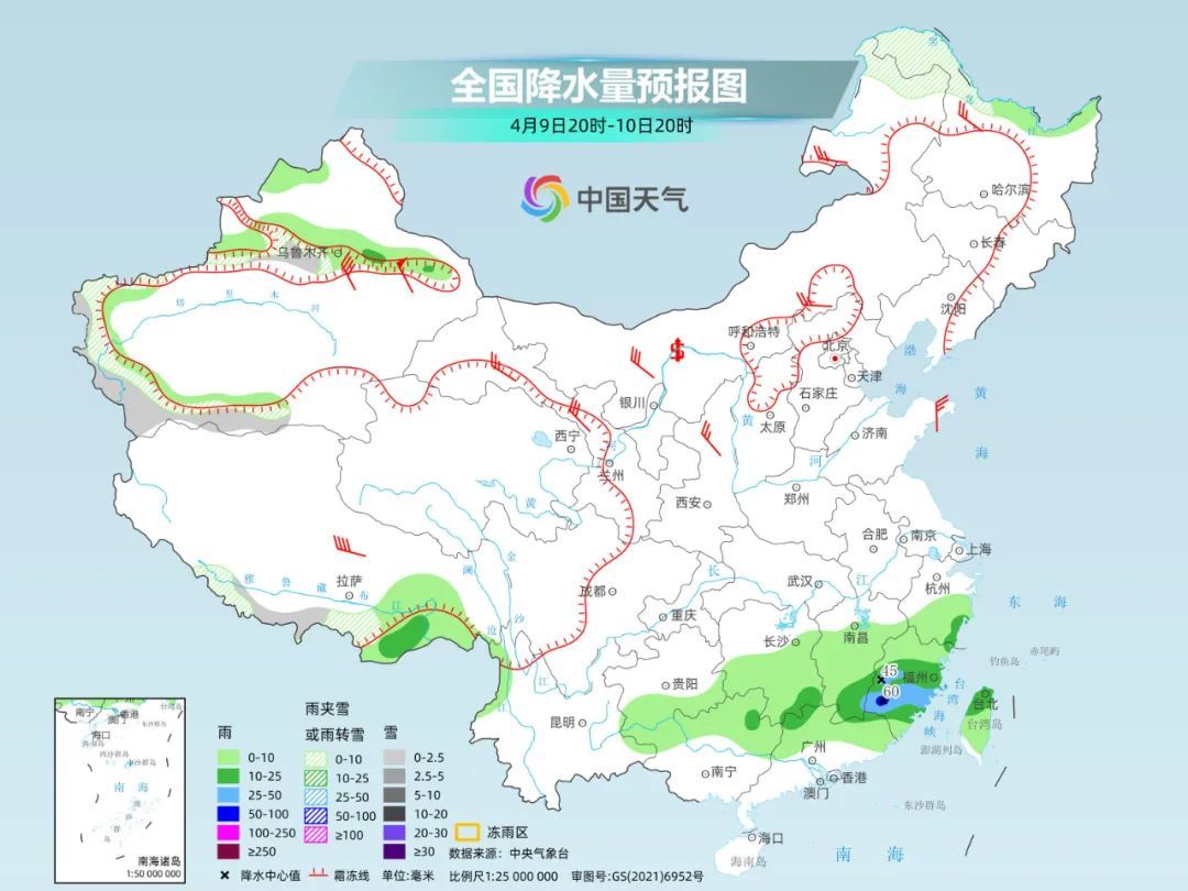天气乱成一锅粥！北方局地有暴雪，南方大范围强对流
