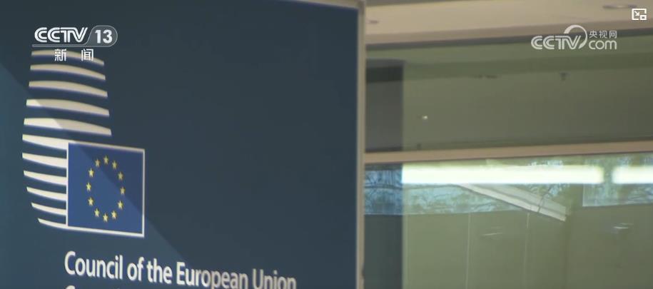 加税还想要鸡蛋?美国关税政策被批“荒谬” 加税还想要鸡蛋?美国关税政策被批“荒谬”