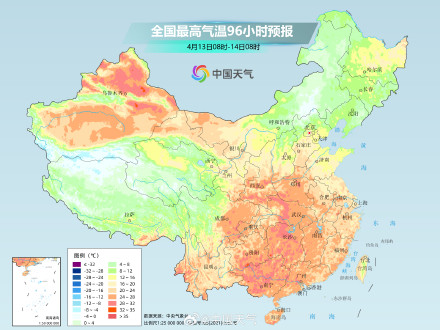 较强冷空气明起来袭 华北等地风力强劲 东北地区内蒙古将有强雨雪