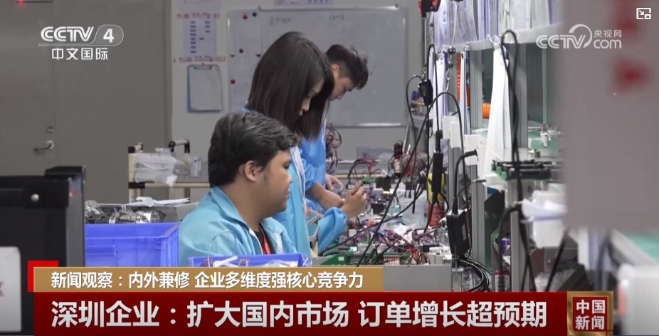 寻商机、拓市场、扩订单 中国外贸企业“强内功” 多维度开辟新增长航道 寻商机、拓市场、扩订单 中国外贸企业“强内功” 多维度开辟新增长航道