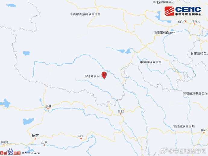青海玉树州玉树市发生3.2级地震,震源深度10千米 青海玉树州玉树市发生3.2级地震,震源深度10千米