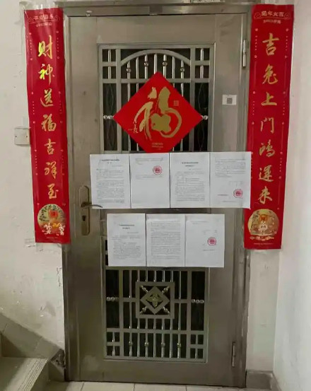 因被执行人儿子高考 法院撤回房产拍卖