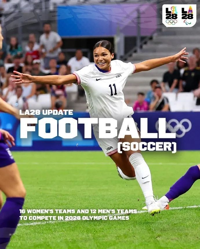 乒乓球游泳体操等增项,洛杉矶奥运会能拿的金牌变多了! 乒乓球游泳体操等增项,洛杉矶奥运会能拿的金牌变多了!