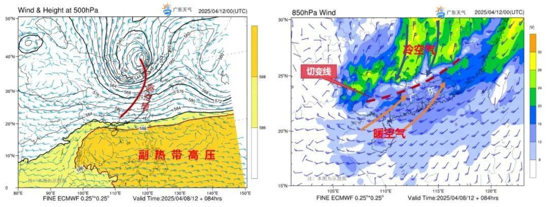 大到暴雨！强对流！广州将有8级大风+降温，时间是→