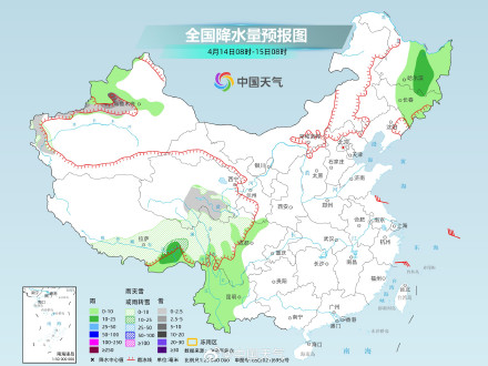 较强冷空气明起来袭 华北等地风力强劲 东北地区内蒙古将有强雨雪