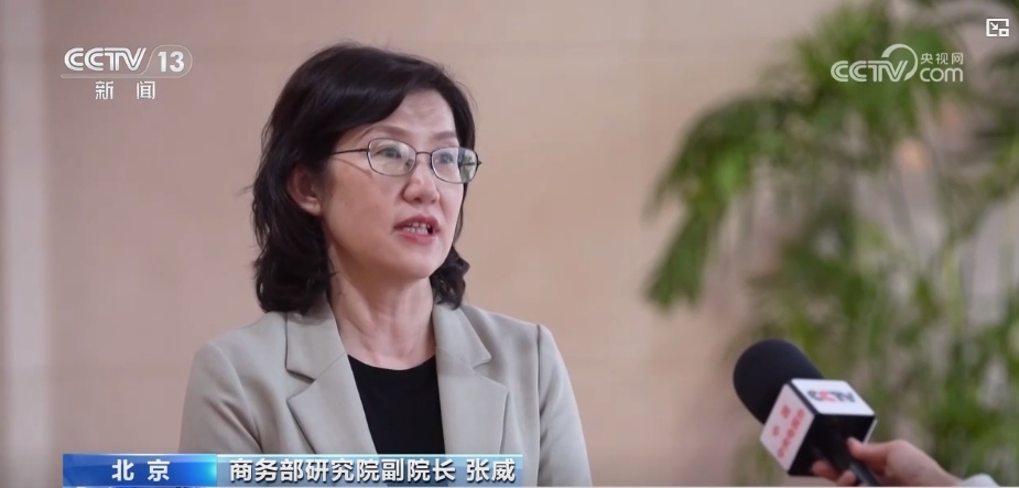 “银发经济”“体育经济”……多产业融合发展加速释放健康消费潜力