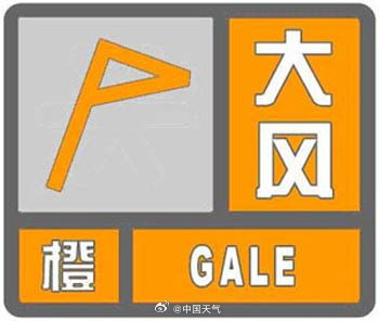 北京朋友周五下班尽快回家 北京明天何时风力加强? 北京朋友周五下班尽快回家 北京明天何时风力加强?