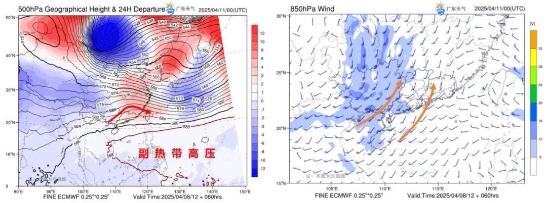 大到暴雨！强对流！广州将有8级大风+降温，时间是→