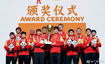 奥运会新增混合团体项目 乒乓球金牌总数增至6枚
