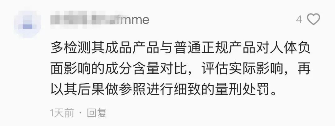 触目惊心！央视曝光：紧挨着厕所，满是霉斑，很多人爱喝
