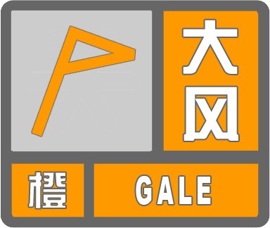 历史同期罕见！持续性大风来袭！河北发布最新预警→