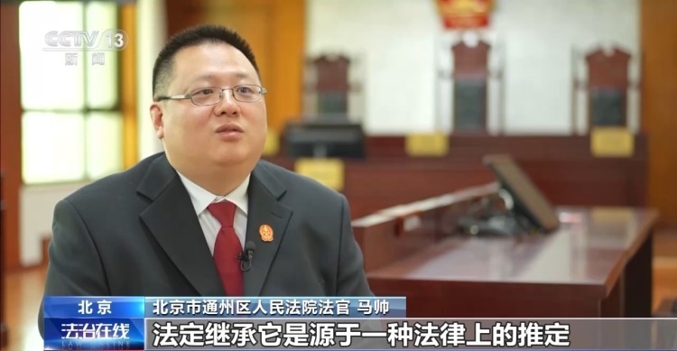 四位姐姐扶养植物人弟弟14年 遗产归姐姐还是归女儿? 四位姐姐扶养植物人弟弟14年 遗产归姐姐还是归女儿?