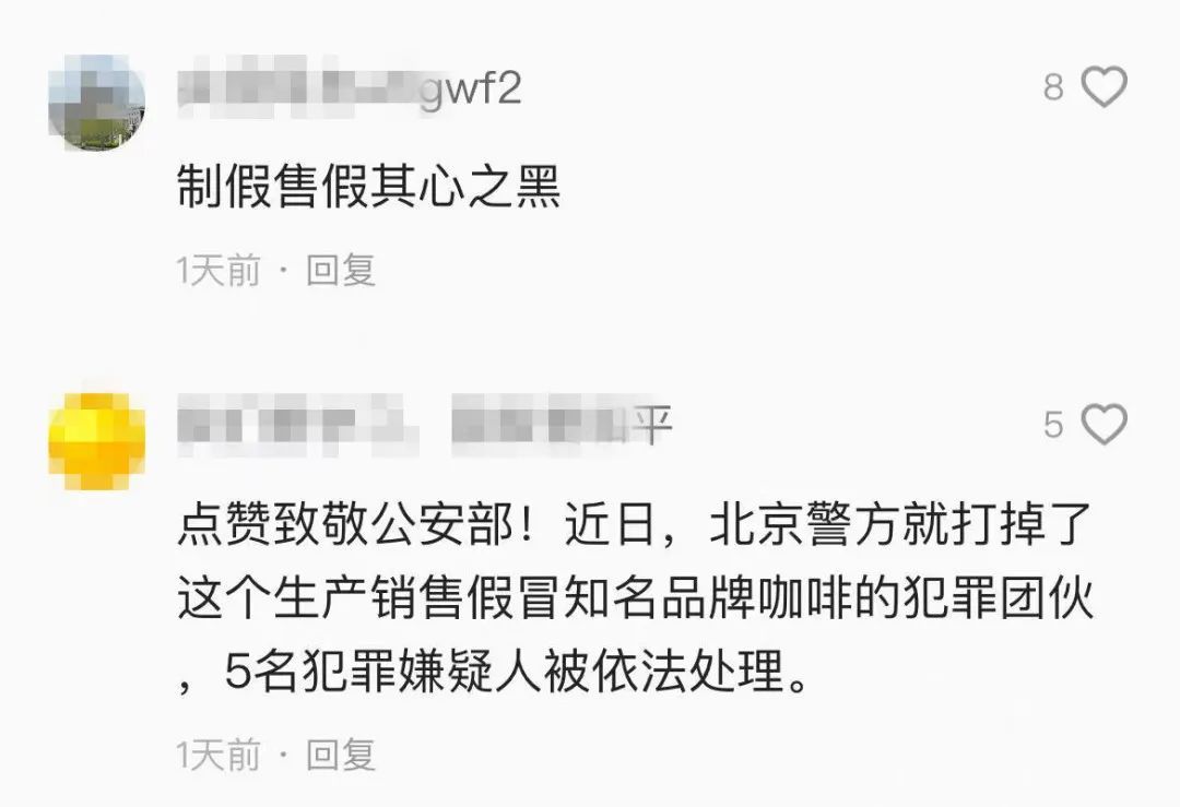 触目惊心！央视曝光：紧挨着厕所，满是霉斑，很多人爱喝