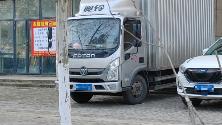 “一车五牌”套取代金券！3名职业薅羊毛党落网