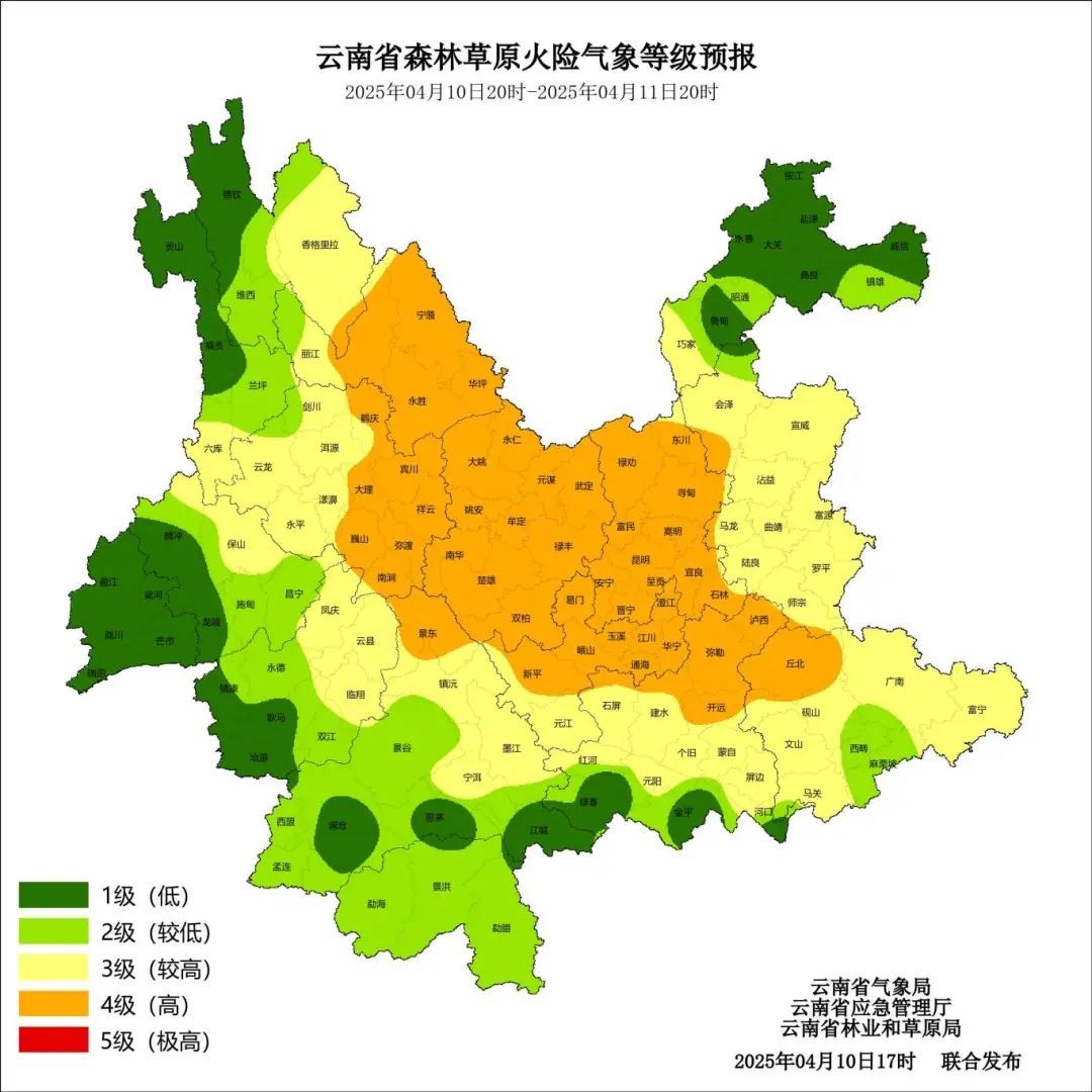较强冷空气明起来袭!云南发布多条预警,局地降温12-14℃ 较强冷空气明起来袭!云南发布多条预警,局地降温12-14℃