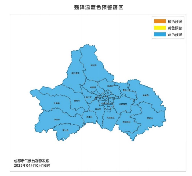 @四川人：黄色预警！9级大风即将抵达！