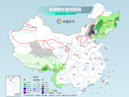 较强冷空气明起来袭 华北等地风力强劲 东北地区内蒙古将有强雨雪