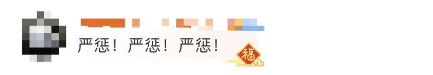 当心!你花高价买的咖啡,可能是旱厕边生产的冒牌货…… 当心!你花高价买的咖啡,可能是旱厕边生产的冒牌货……