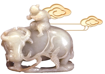 博物馆里的“古人春游指南” 博物馆里的“古人春游指南”