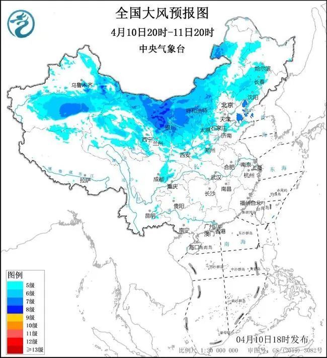 极端大风要来，别出门！别出门！别出门！