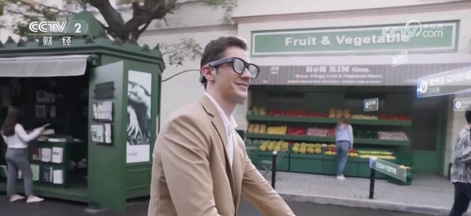 科技创新实力引领中国资产向上重估!国际投资人纷纷“点赞” 科技创新实力引领中国资产向上重估!国际投资人纷纷“点赞”