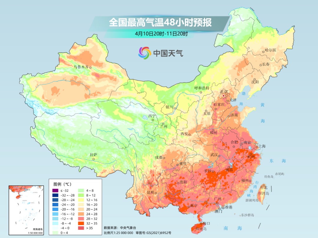 大到暴雨！强对流！广州将有8级大风+降温，时间是→