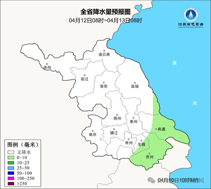 暴雨+降温12℃+9级大风！江苏天气“大变脸”