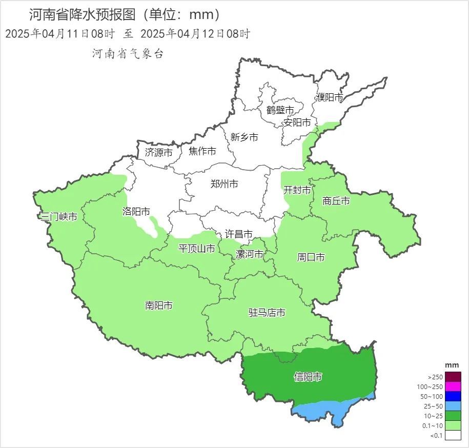 中到大雨！阵风10级！强冷空气明晚抵达河南