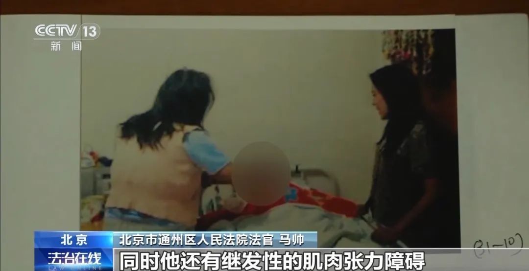 一边是姐姐，一边是女儿，为何这遗产官司能折腾八年？