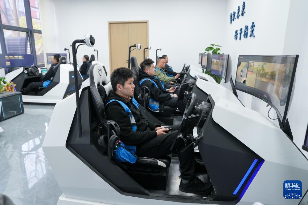 经济大省挑大梁丨江苏:以物联网高质量发展积蓄更多新质生产力 经济大省挑大梁丨江苏:以物联网高质量发展积蓄更多新质生产力