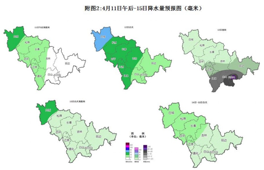 吉林省将迎明显雨雪及大风降温天气！这些地方有暴雪→