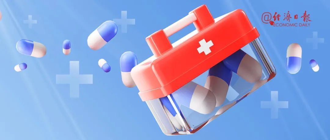 医疗服务价格新机制在5城市、3省份试点探索→ 医疗服务价格新机制在5城市、3省份试点探索→