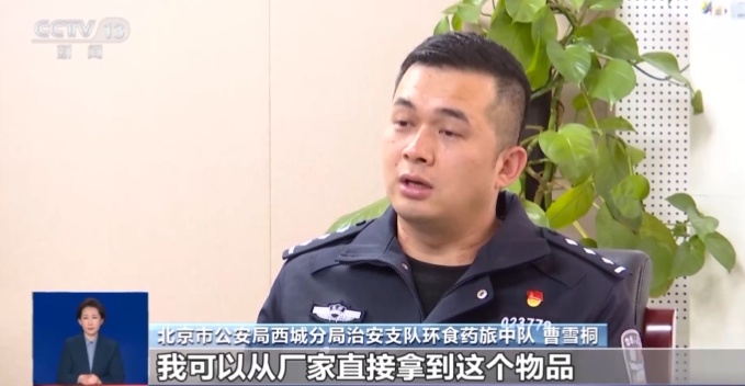 触目惊心！央视曝光：紧挨着厕所，满是霉斑，很多人爱喝