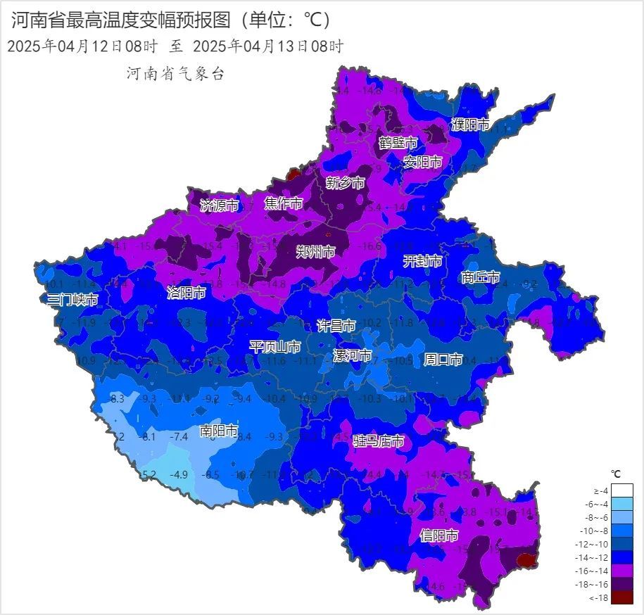 中到大雨！阵风10级！强冷空气明晚抵达河南