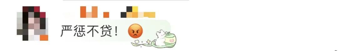 当心!你花高价买的咖啡,可能是旱厕边生产的冒牌货…… 当心!你花高价买的咖啡,可能是旱厕边生产的冒牌货……