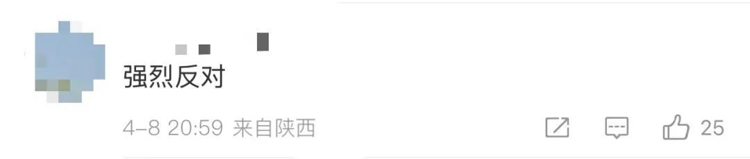 你支持携带宠物上高铁吗? 你支持携带宠物上高铁吗?