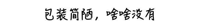这种纸放空气炸锅=吃毒！很多人都在用