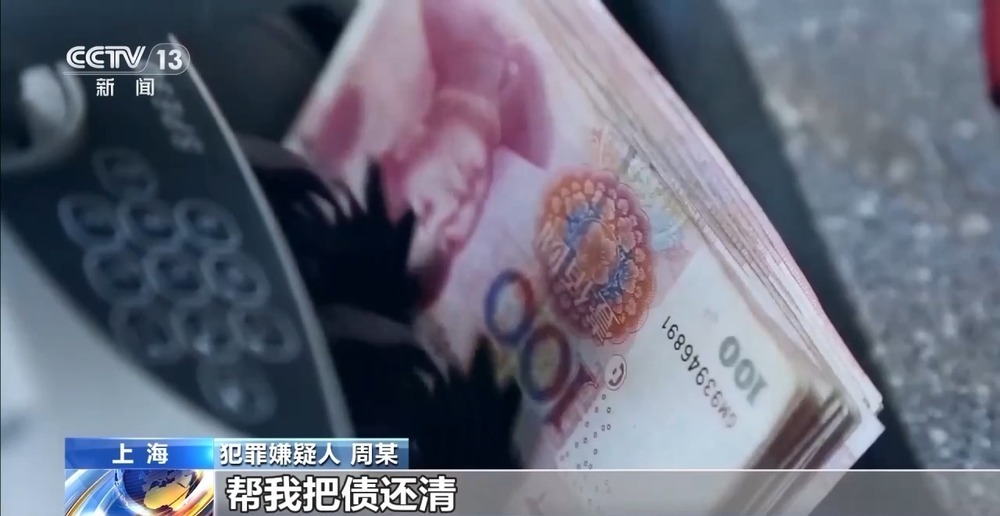 3个月盗用公款450万元 背后竟是财务的荒唐行径