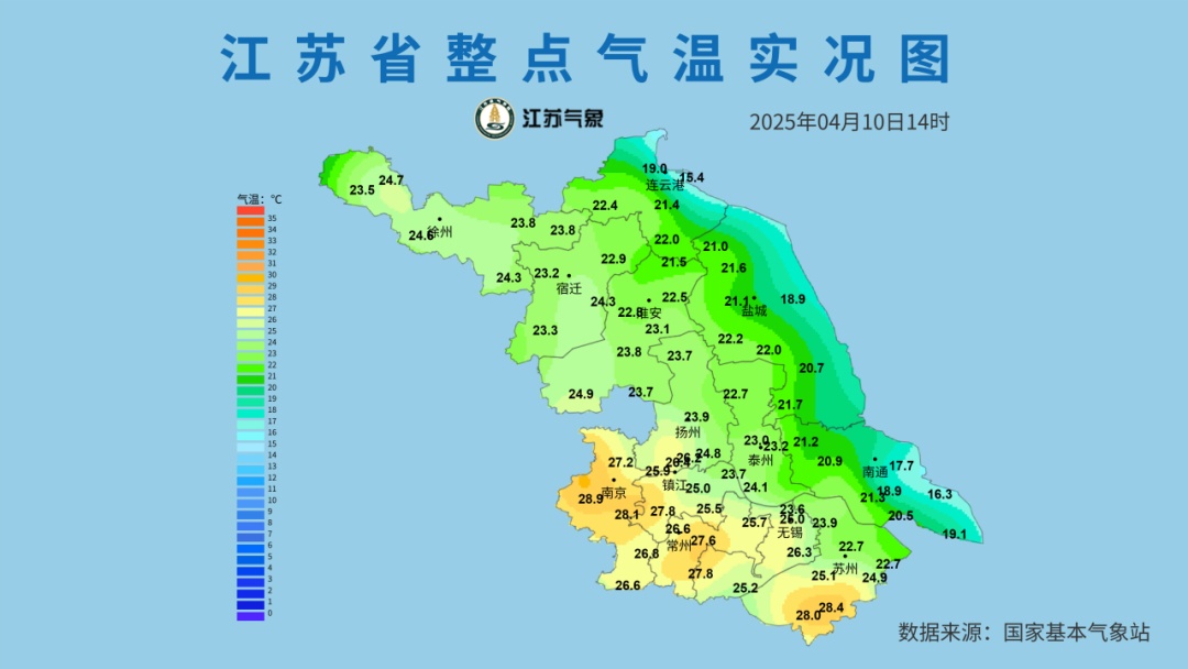 江苏气象：风雨将至！11日夜里到12日部分地区有暴雨