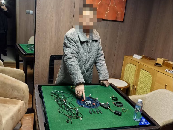 销售麻将机作弊“神器”，湖南一男子被刑拘！