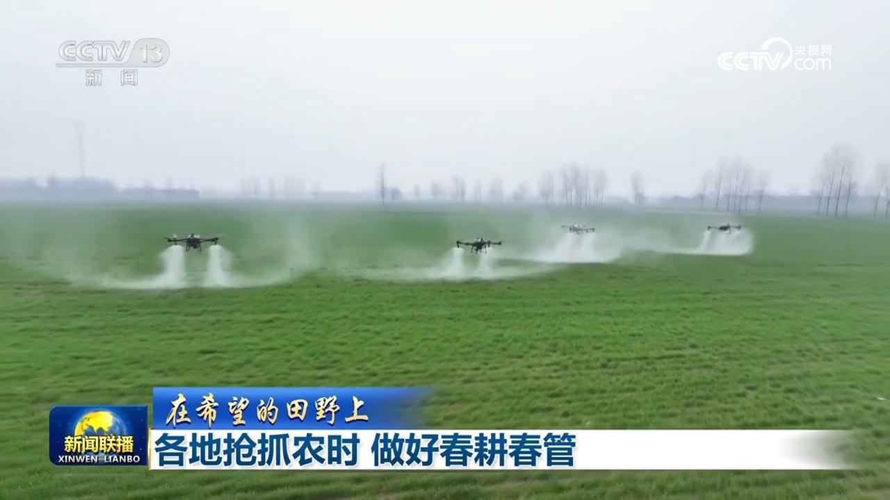 首季上扬启新程！中国经济破浪前行 多领域实现稳健开局