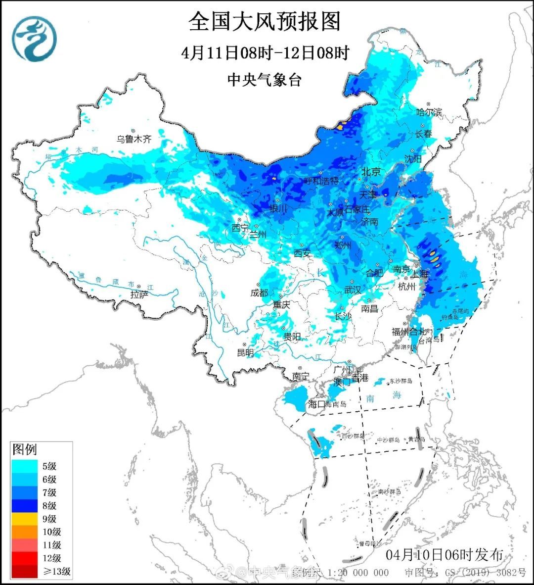 启动重大灾害三级应急响应！极端大风可达13级！辽宁多地发布预警信号…